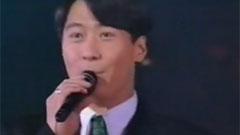 对不起我爱你