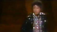 Michael Jackson - Who Is It