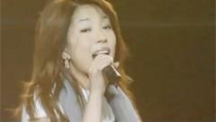 BoA - Gracious Days