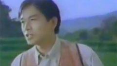 等一个人