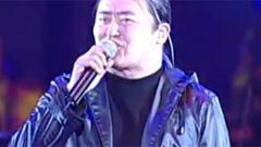 好汉歌