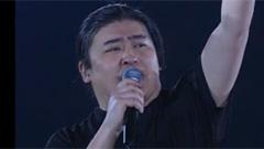 亚洲雄风