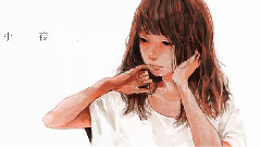 Nico - 小夜子