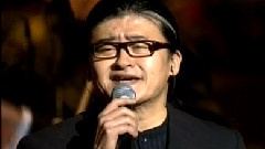 你