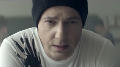 Ложь