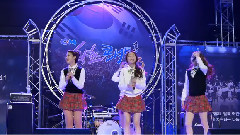 Step