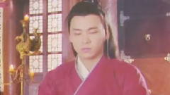 我愿与君绝