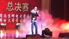浮夸