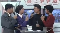 旧欢如梦