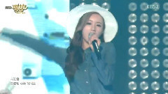 LUV - KBS 音乐银行