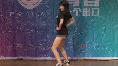 音悦stage - Crazy