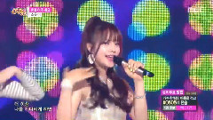Shake Me Up - MBC音乐中心现场版 15/06/27