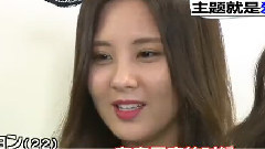 少女时代 - Mezamashi-TV Intervew