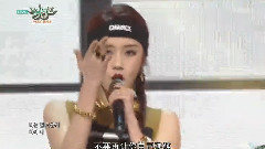 4minute - Crazy