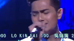 忘了吗