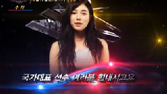 Superstar K4 D-14 明星应援接力13棒(秀智篇)