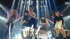 4minute - Crazy