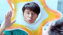 2moro - 2moro《爱漫游》