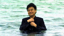 50米深蓝
