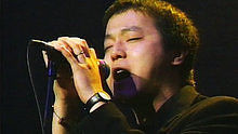窦唯《噢，乖！》现场版