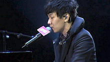 林俊杰,许嵩,By2,张婧 - 银鹭2011i唱i音乐城市巡演北京站演唱会
