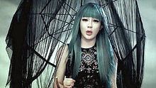 2NE1 - 2NE1 - It Hurts