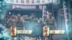 影视原声 - 电视剧<小宝和老财> 片头曲