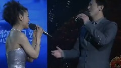 爱人