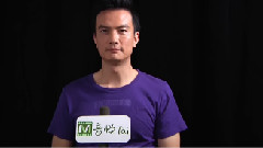 音乐节
