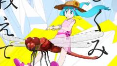 初音未来 - こどものしくみ