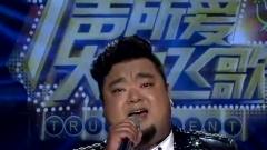 少年壮志不言愁