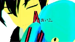 初音未来 - ロリンガル