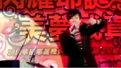 江南