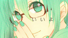 初音未来 - カプチーノ苦すぎるの