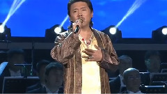 高原红