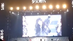 少女时代 - FLOWER POWER & SUPERNOVA GALAXY & LOVE & GIRLS