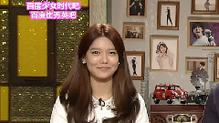 少女时代 - SBS深夜TV演艺 E447 秀英MC Cut