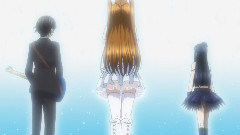 届かない恋