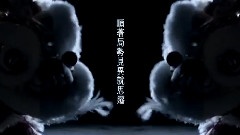 活该活该