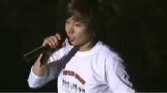 Super Junior - Way For Love