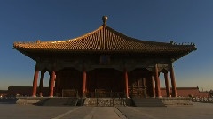 风景 - 中和殿