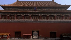 风景 - 午门