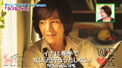 少女时代 - Love Rain DVD