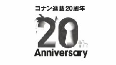 アニメ