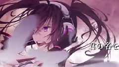 初音未来 - ミレニア