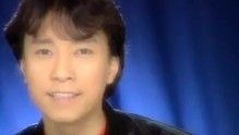 邰正宵《找一个字代替》 官方版