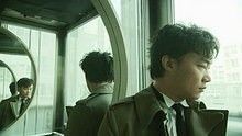 爱情转移 官方版