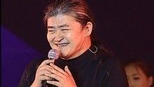 刘欢《弯弯的月亮》 现场版