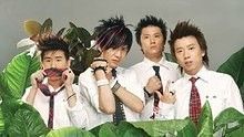 花儿乐队《嘻唰唰》 现场版