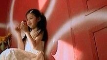 心灰姑娘 官方版